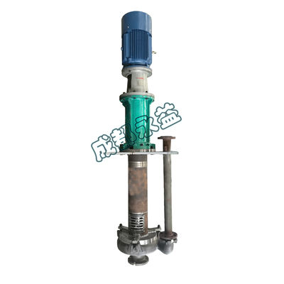 Chine Perte hydraulique corrosive verticale centrifuge de pompe de boue d'étape unique anti- basse fournisseur