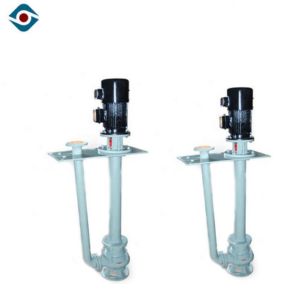 Chine Pompe submersible industrielle verticale d'acier inoxydable avec du CE ouvert de résistance à l'usure de la Manche fournisseur